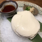 九つ井 大和店 - 