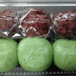 Yasuiya - ぼた餅と草餅（税込計600円）