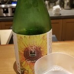 馳走 啐啄一十  - お酒④天寶一　spicy　夏潤(広島)
      米品種:広島県産山田錦100%、精米歩合55%