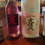 登酒店 - 