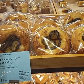 オシャレな空間 広島市中区でランチに使えるカフェ ランキング 食べログ