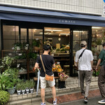 ソルズコーヒー - 