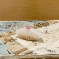 代官山 鮨 たけうち -  代官山 鮨 たけうち -