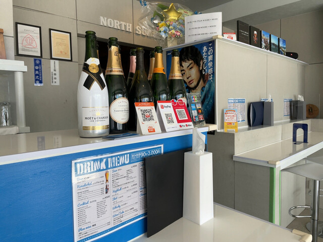 Cafe&Bar NORTH SUMMER（ノース サマー） - 銭函（カフェ）の写真