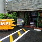 CAMP CAFE&BAR CAMPL - 