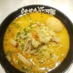 Raamen Kagetsu Arashi - 黄金の味噌ラーメン トッピングとろ～り半熟味玉（2021年7月27日）