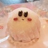 Resutoran Yusu Maru - 苺のほっぺ。481円
