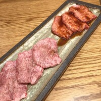 誇味山 - 