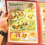 亜橋 穂波店 - R3.8現在