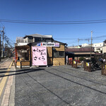 そば天ぷら つばき - 専用駐車場3台分有り