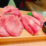 焼肉一心たん助 旦 - 