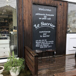 シュクリエ - 看板