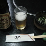 まるた生簀どころ - お通し（まぐろの山かけ）