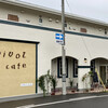 ピボットカフェ
