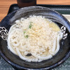 Hanamaru Udon - 定番のかけうどん