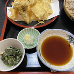 Shokujidokoro Murayama - 