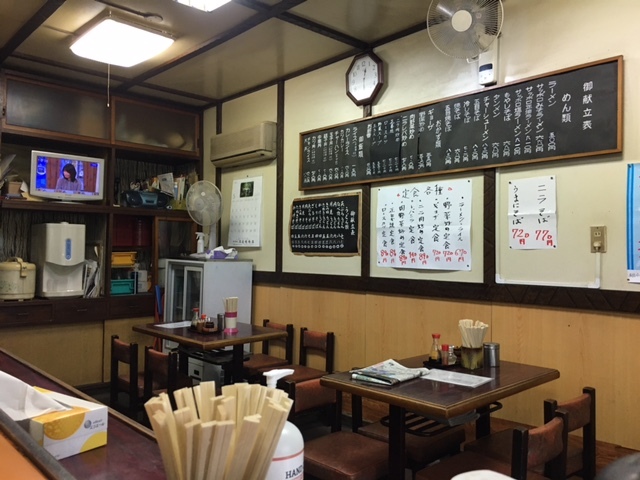 Takara Ya Shokudo photo 4