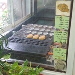 イワセたい焼き店 - 