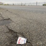 マクドナルド 鎌倉駅前店 - 