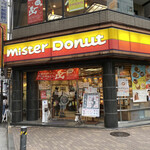 Mister Donut - 