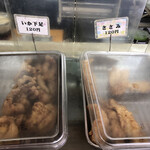 富士見うどん - 天ぷら
      2021/08/14
      かけうどん 1.5玉 270円+50円
      いか下足 120円