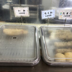 富士見うどん - 天ぷら
      2021/08/14
      かけうどん 1.5玉 270円+50円
      いか下足 120円