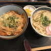 天霧うどん 田和山店