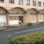 ティー ハウス ディス ティー 阿倍野 - 店の外観