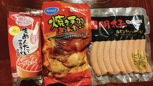 めんたいパーク 大洗 大洗 魚介料理 海鮮料理 食べログ