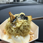 おいもスイーツ専門店 芋よし - 