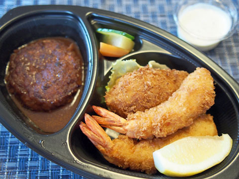 ダイニングキノシタ 西宮 阪神 洋食 食べログ