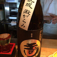 鈴なり - 