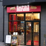 Empire Steak House - 