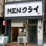 MENクライ - 