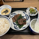 Negishi - 