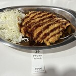 ターバンカレー - チキンカツカレー（小）