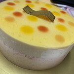 イデミスギノ - 