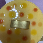 イデミスギノ - 