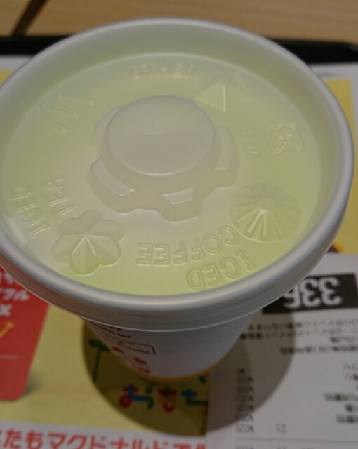 マクドナルド 札幌ヨドバシカメラ店 札幌 ｊｒ ハンバーガー 食べログ