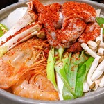 韓国料理 金家 - 