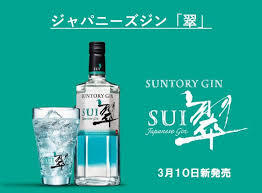 タイガーandドラゴン 下長店 - 長苗代（焼肉）の写真