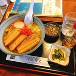 Okinawa Soba - 三枚肉そば