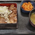 Yoshinoya - 