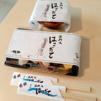 海鮮家 はこだて 本店 - テイクアウト