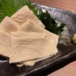 ゆるりと菜 村さ来 - 