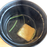 休暇村　近江八幡 - 