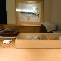 鮨裕 - 