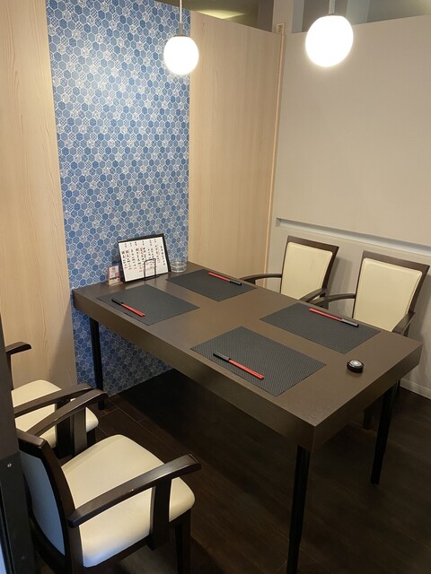 和心洋才 睦月（ワシンヨウサイ ムツキ） - 旭川（居酒屋）の写真