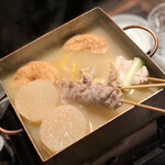 Oden Kashimin - 