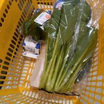 西友 - 